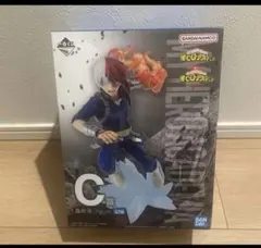 一番くじ 僕のヒーローアカデミア C賞 轟焦凍