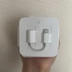 【純正】Apple EarPods Lightning 有線イヤホン