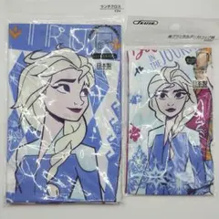 アナと雪の女王 ランチクロスと歯ブラシホルダー付きコップ袋