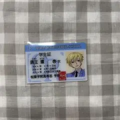 えね様 リクエスト 2点 まとめ商品