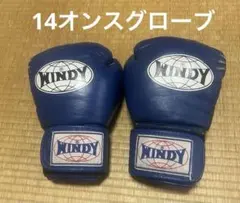 井上尚弥　使用色　ウイニング　ボクシング　グローブ　14オンス　パープル ウイニング ボクシンググローブ 14oz 紐式 井上尚弥 オリジナルカラー