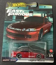 ソアラ ミニカー