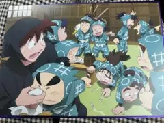 タソガレドキ　一年生　セット