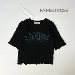【新品タグ付き】PAMEO POSE ギャザリングパフ Tシャツ Freeのサムネイル