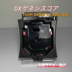 Item thumbnail for item f1485b8b-a090-4bf2-bbe3-d6eca1971833