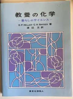 Item thumbnail for item eeba8911-be11-4f5c-8447-d042f8dd1d56