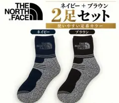 【新品未使用】THE NORTH FACE ノースフェイス ソックス 靴下 2足