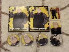 SAKAMOTODAYS ツタヤ 柄シャツ セット 坂本太郎