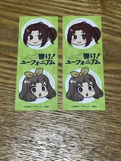 響けユーフォニアム クリアカード アクリルキーホルダー 中川夏紀 吉川優子 響けユーフォニアム クリアカード アクリルキーホルダー 中川