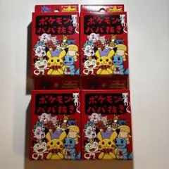 JIN様【新品未使用】ポケモン ババ抜き 5個セット 赤 カードゲーム JIN様【新品未使用】ポケモン ババ抜き 5個セット 赤 カードゲーム