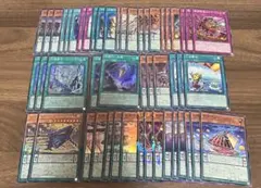 遊戯王　糾罪巧（エニアクラフト）　デッキ パーツ ３コン