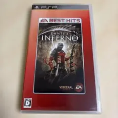 EA BEST HITS ダンテズ・インフェルノ〜神曲 地獄篇〜 psp