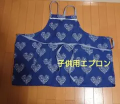 1979製 ソ連時代 刺繍 エプロン ヴィンテージ 激レア オリジナルタグ付き 1979製 ソ連時代 刺繍 エプロン ヴィンテージ 激レア オリジナルタグ