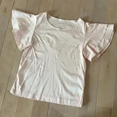 Item thumbnail for item 8fac294f-52bf-4553-a655-be0c0cb6d56b