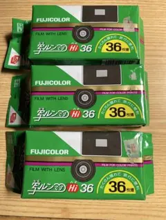 レトロ希少 FUJICOLOR 写ルンですHi 36 3個セットのサムネイル