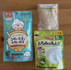 ベビーフード manma 四季のベビーフード　まつやのおかゆ とろみのもと ３点