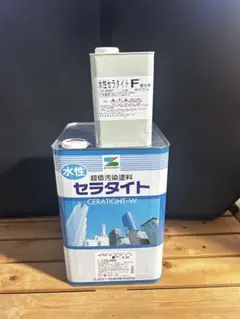 無機透湿微弾性フィラー ダイヤ セラトーシツプラス - メルカリ