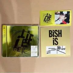 Item thumbnail for item f69933ec-c3c0-4ad2-89e9-eaa689a91104