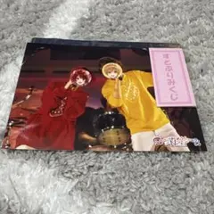 莉犬 るぅと すとぷり すとぷりみくじ 大吉