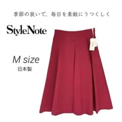 【新品 未使用】フレアスカート Mサイズ ワインレッド ボルドー日本製 赤 上品