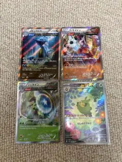 ポケカ カジッチュ進化ライン ar5枚セット① - メルカリ