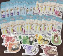 匿名配送mofusand ブックマーク　モバイルステッカーセット