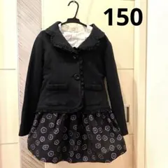 ネイビーフリルジャケットとスカートセット 150cm