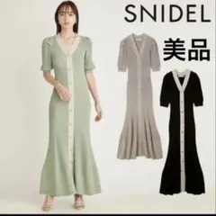 極美品】SNIDEL スナイデル フロントボタンラメニットワンピース ベージュ
