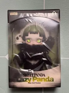 POP MART SKULLPANDA Lazy Panda