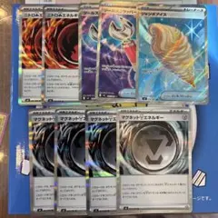 ニンジャスピナー　ツールスクラッパー、ジャンボアイス3枚特殊エネルギー6枚セット