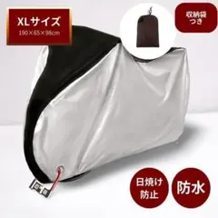 Item thumbnail for item a296a1fc-d4b7-467e-97b8-6edc9b5bf4ba