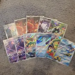ポケモンカード ARまとめセット②　11枚
