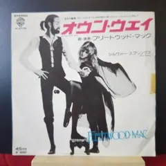 2026年最新】フリートウッドマックの人気アイテム - メルカリ