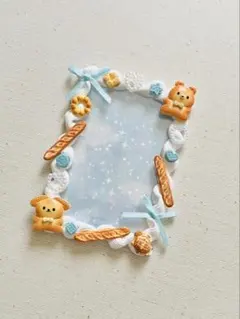 ★追加販売★ホイップデコB8トレカケース動物のパン屋さん♪青リボン