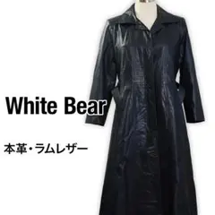 【美品】WBホワイトベア ラムレザーロングコート トレンチ ベルト付 ネイビー