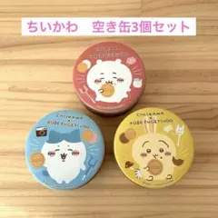 Item thumbnail for item 2778ff65-8e95-4e40-8845-501dc786f9f7