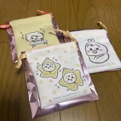 ちいかわベビー Chiikawa Baby トレーディングミニ巾着 3つセット