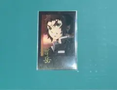 鬼滅の刃　ダイニング　お楽しみくじ　チェキ風ブロマイド　獪岳