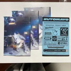 Item thumbnail for item 14347818-4268-4284-9fc3-fff6c1559c80