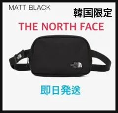 ノースフェイス ボディバッグ マットブラック 韓国 ウエストバッグ 新品未使用