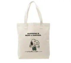 スタバ　スヌーピー　キャンバストートバッグ PEANUTS