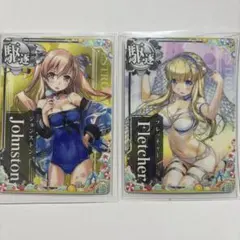 Item thumbnail for item c11c75c3-4a68-4de2-a665-3a28526e8d01