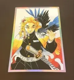 鬼滅の刃 煉獄杏寿郎 原画 ポストカード