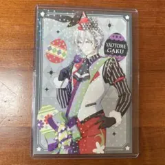 八乙女楽 アイドリッシュセブン ホログラムポストカードコレクション 2種