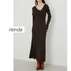 rienda リエンダ　ワンショルアシンメトリー　ニットワンピース　ブラウン　F