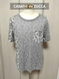 CABANE de ZUCCA ズッカ ジャガード柄 Tシャツ グレー Mのサムネイル
