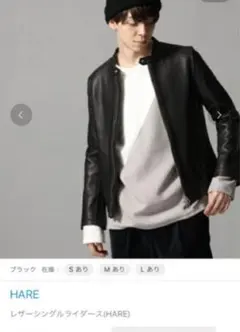 Item thumbnail for item 377e6030-8191-4656-9ef1-2918dc4244fe