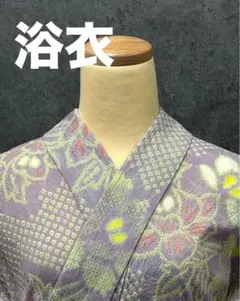 有松絞り浴衣 有松鳴海絞り 身丈160cm 裄69cm 紫の暈し N8-22 - メルカリ