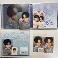 Asahi様 リクエスト 2点 まとめ商品