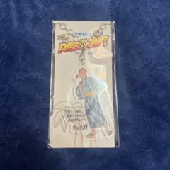 少年忍者 黒田光輝